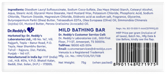 Venusia Baby Mild Bathing Bar 75gm