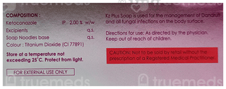 Kz Plus Medicated Soap 50Gm