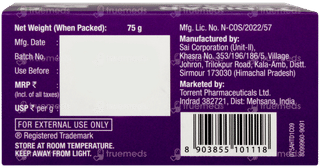 Tedibar Ceramax Bathing Bar 75gm