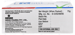 I Moist Ec Soap 75gm