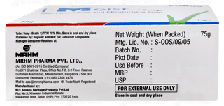 I Moist Ec Soap 75gm