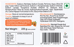 Kozicare New Papaya 75gm Pack Of 3 Soaps
