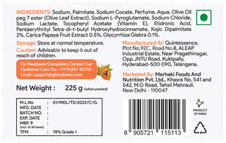 Kozicare New Papaya 75gm Pack Of 3 Soaps