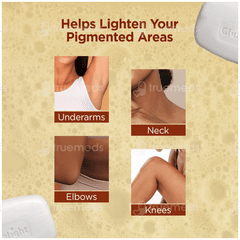 Glutalight Skin Brightening 75gm Pack Of 3 Soaps