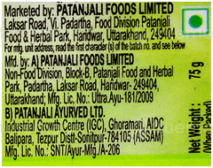 Patanjali Neem Kanti New Body Cleanser 75Gm Buy 4 Get 1 Free