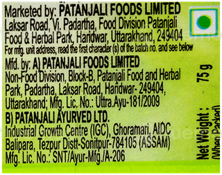 Patanjali Neem Kanti New Body Cleanser 75Gm Buy 4 Get 1 Free