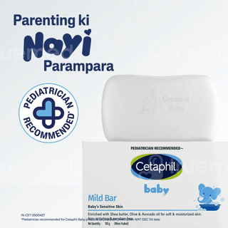 Cetaphil Baby Mild Bar 100Gm Pack Of 4