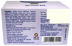 Moisturex Baby Bathing Bar 75gm