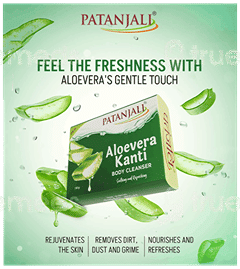 Patanjali Aloevera Kanti New 150Gm Pack Of 4 Body Cleanser