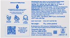 Johnsons Baby New & Improved Soap 75Gm