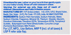 Johnsons Baby New & Improved Soap 75Gm