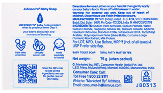 Johnsons Baby New & Improved Soap 75Gm