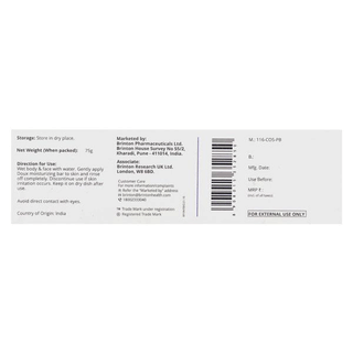 Doux Ultra Moisturizing Bar 75Gm