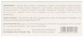 Olebest Baby Cleansing Bar 75gm