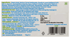Mamaearth Baby Milky Soft Bathing Bar 75Gm Pack Of 2
