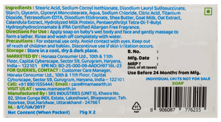 Mamaearth Baby Milky Soft Bathing Bar 75Gm Pack Of 2