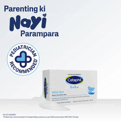Cetaphil Baby Mild Bar 100gm Pack Of 3