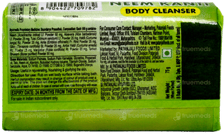 Patanjali Neem Kanti New Body Cleanser 75Gm