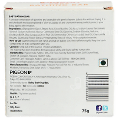 Pigeon Baby Bathing Bar 75Gm