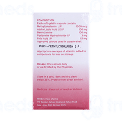 Blieu 500 Mcg Softgel 10