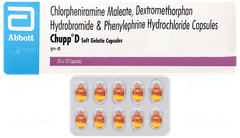 Chupp D Capsule 10