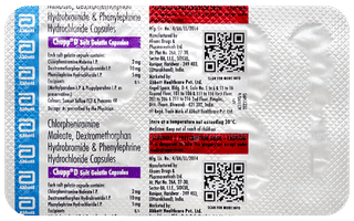 Chupp D Capsule 10