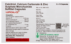 Lupical Cz Capsule 15 Lupical Cz Capsule 15