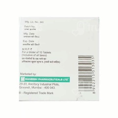 Remens 100 Mg Tablet 10 Remens 100 Mg Tablet 10