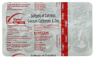Caloy Capsule 10