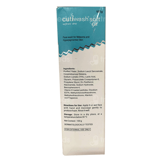 Cutiwash Soft Gel 100Gm