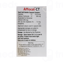 Affocal Ct Softgel 10