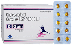 D Gain Capsule 10