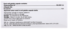 D Gain Capsule 10 D Gain Capsule 10