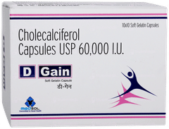 D Gain Capsule 10 D Gain Capsule 10