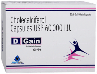 D Gain Capsule 10