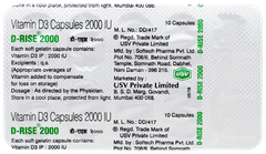 D Rise 2000 Capsule 10