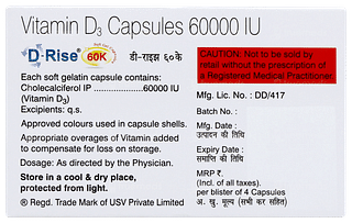 D Rise 60k Capsule 4