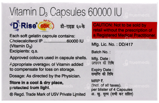 D Rise 60K Capsule 4
