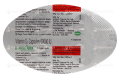 D Rise 60K Capsule 4