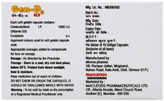 Gen D3 1K Capsule 10