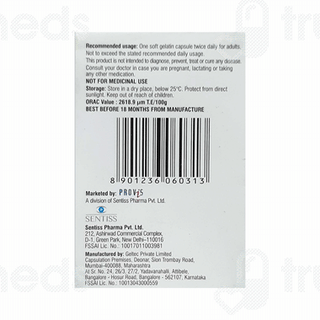Eyorac Softgel Capsule 30