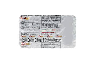 Calgel Softgel Capsule 10