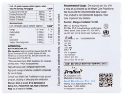 Omega Soft Capsule 10