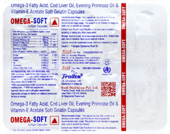 Omega Soft Capsule 10