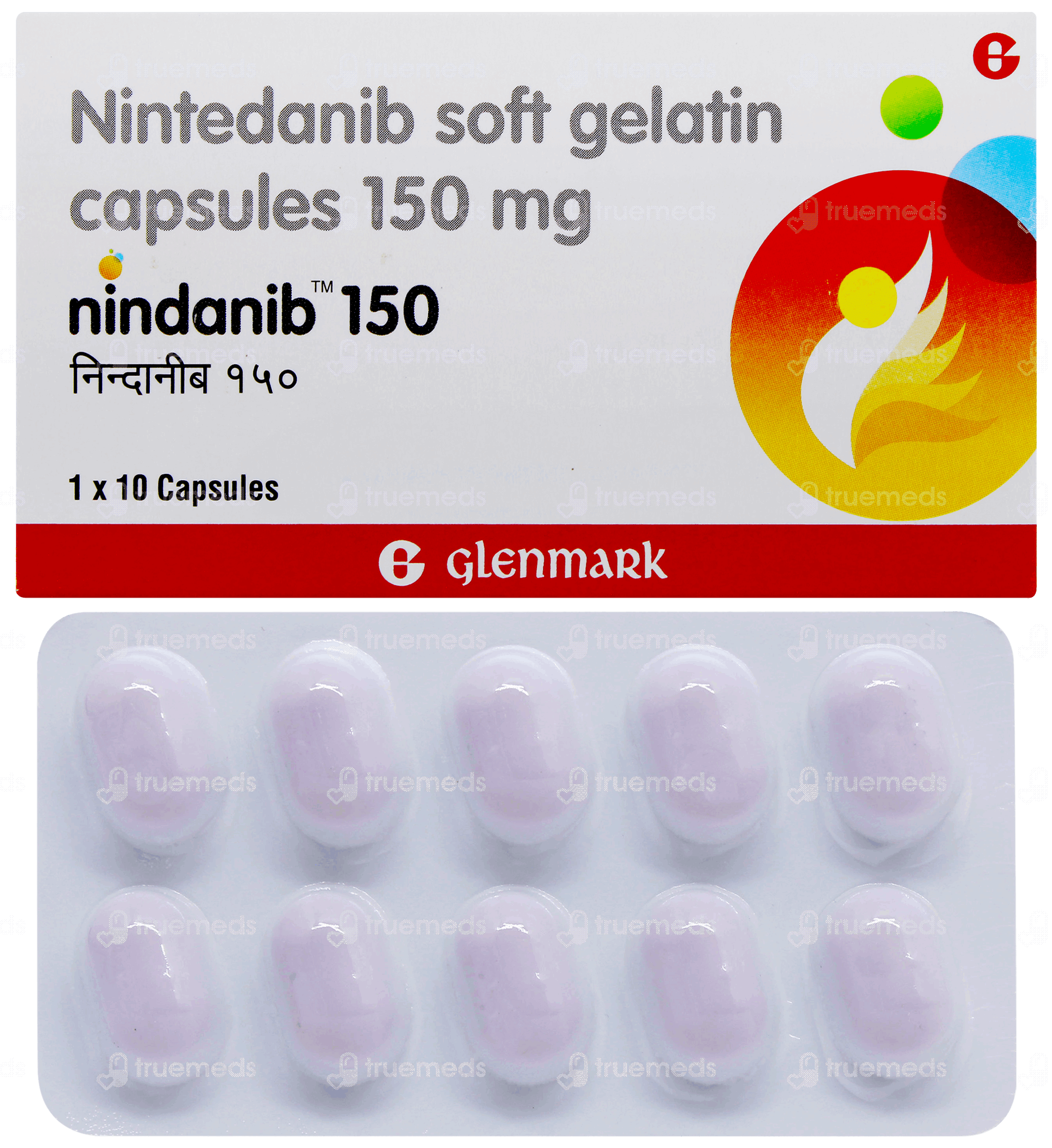 Super p-force 150mg