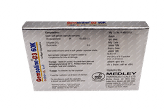 Gemsoline D3 60k Capsule 8 Gemsoline D3 60k Capsule 8