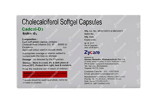 Cadcal D3 Softgel Capsule 4