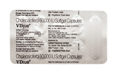 Vdjub Capsule 8