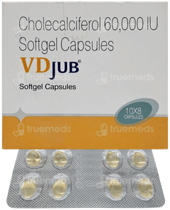 Vdjub Capsule 8