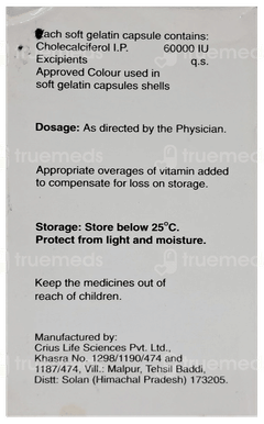 Vdjub Capsule 8